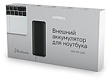 Внешний аккумулятор для ноутбуков Rombica NEO PD-240C, черный, фото 6