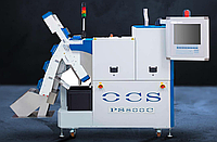 Сканер гранул PS800C OCS