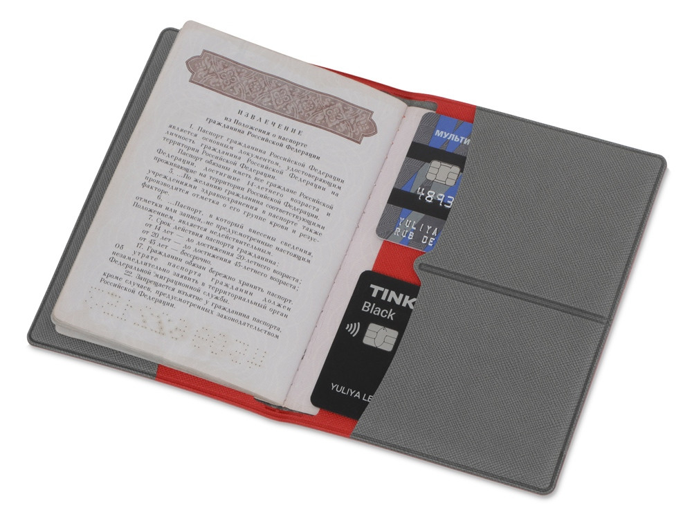 Обложка для паспорта с RFID защитой отделений для пластиковых карт Favor, красная/серая - фото 3 - id-p111807874