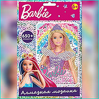 Алмазная мозаика для детей "Барби - Barbie" (650 элементов)