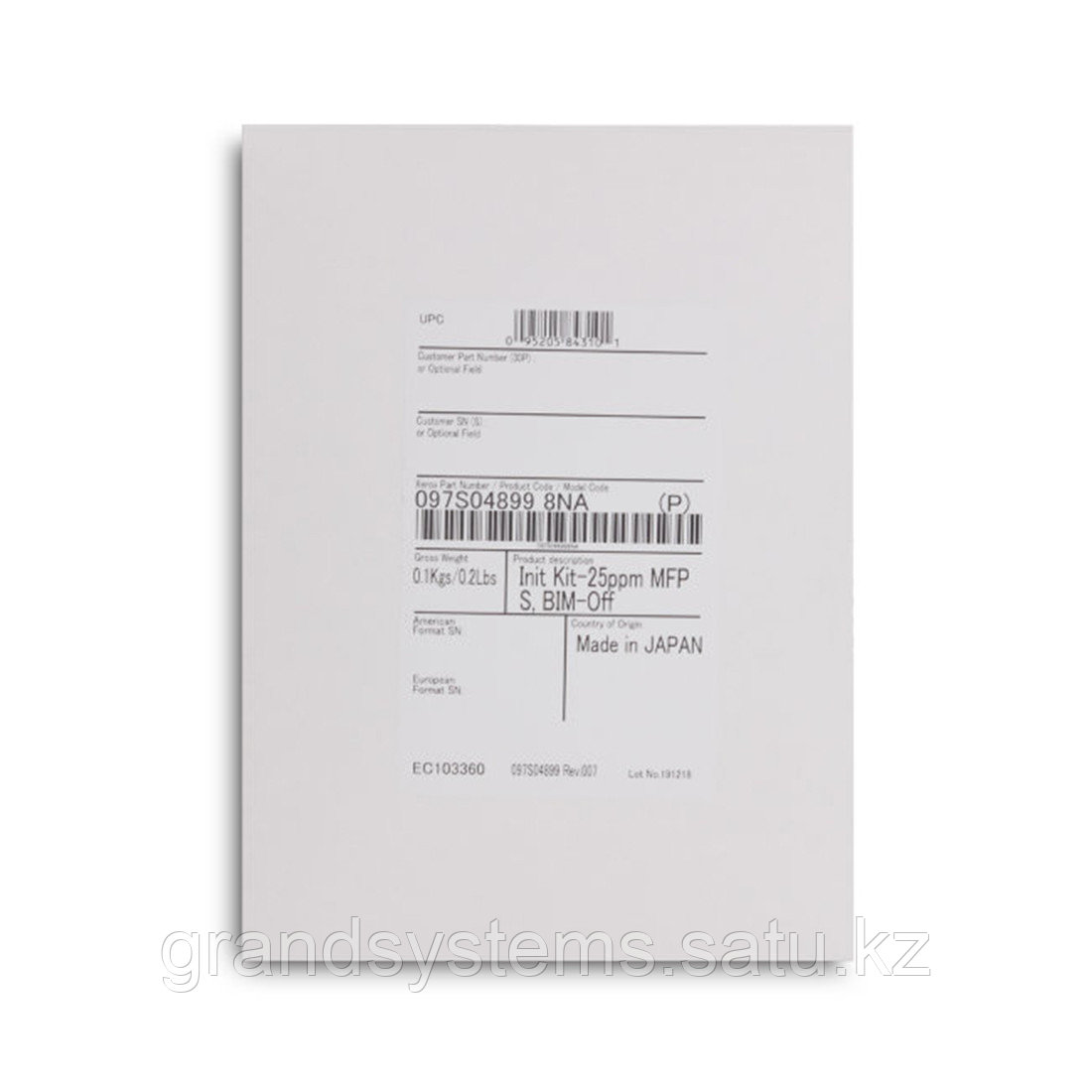 Комплект инициализации Xerox VersaLink B7125 (097S05185) - фото 1 - id-p111825542