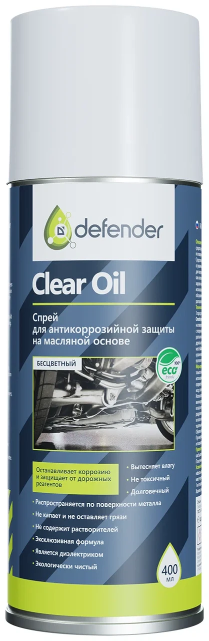 Антикоррозийное средство Defender Clear Oil  400 ml бесцветный  аэрозоль 10012