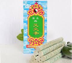 Полынные сигары для моксотерапии, фото 1