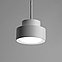 Светильник потолочный Feron HL3678 Barrel AURA levitation 12W, 230V, GX53, белый, на подвесе 1,7 м, фото 5