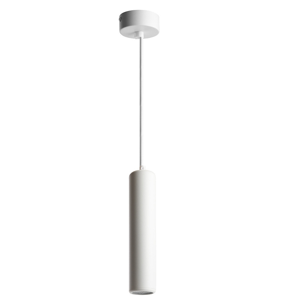 Светильник потолочный Feron ML1842 Barrel ECHO levitation MR16 35W, 230V, GU10, белый, с антибликовой