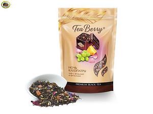 Теа Berry чай черный "Ночь Клеопатры" 150 гр.