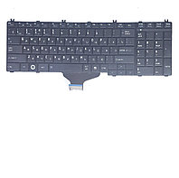 Клавиатура для ноутбука Toshiba Satellite L750 RU