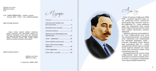 Бодибилдингпен айналысатын әйелдің порносы