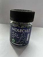 Molecule Plus ( Молекула Плюс ) в банке капсулы для похудения 48 капсул