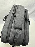 Городской рюкзак  с влагозащитной пропиткой и отделением для ноутбука., фото 5