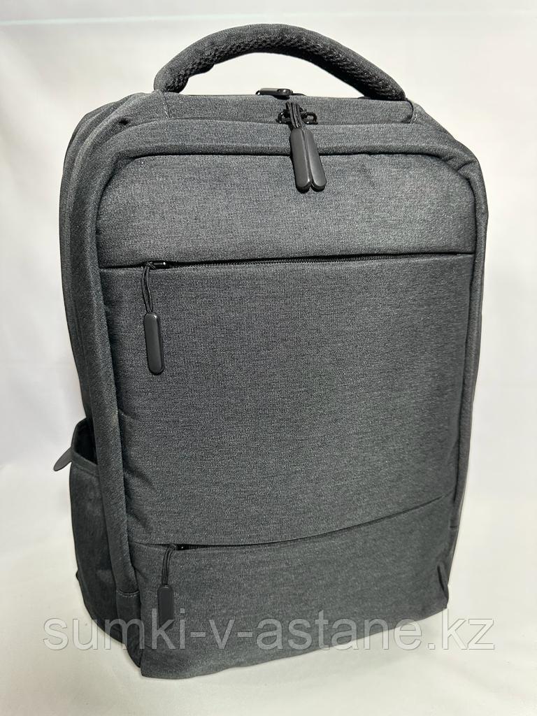 Городской рюкзак с влагозащитной пропиткой и отделением для ноутбука. - фото 1 - id-p57843874