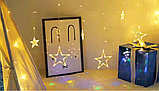 Гирлянда с подвесками  "Звезды", 2,5*0,8*0,45 м, теплый свет, фото 2