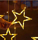 Гирлянда с подвесками  "Звезды", 2,5*0,8*0,45 м, теплый свет, фото 5
