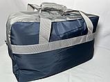 Дорожная сумка "Cantlor". Высота 31 см, ширина 50 см, глубина 20 см., фото 3