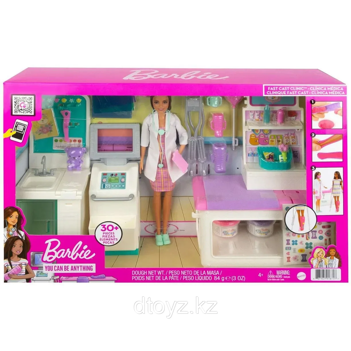 Набор игровой Barbie Клиника с куклой и аксессуарами GTN61