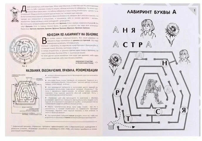 Санкт-Петербургтегі транссексуалды үйге шақыру Жыныстық танысуға арналған фотосуреттері бар жетілген майлы әйелдер