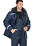 Куртка "СИРИУС-СЕВЕР-4", фото 3