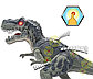 CHAP MEI 542051 Фигурка динозавра T-Rex, фото 6