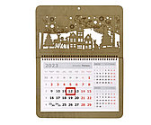Календарь настольный