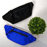 Сумка на пояс MENDEL, фото 9