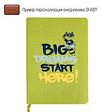 Ежедневник недатированный Shady, фото 2