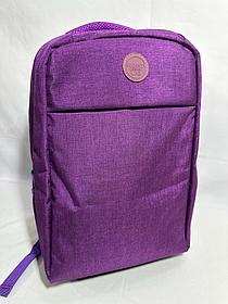 Школьный рюкзак для девочек "MIQINEY",4-6 класс. Высота 42 см, ширина 29 см, глубина 14 см.