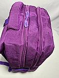 Школьный рюкзак для девочек "MIQINEY",4-6 класс. Высота 42 см, ширина 29 см, глубина 14 см., фото 7