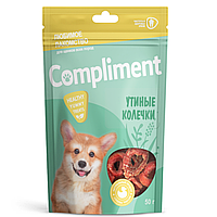 COMPLIMENT Лакомство для щенков Утиные колечки, 50 гр