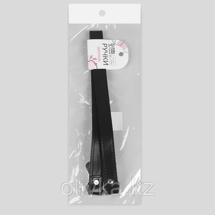 Ручка для сумки, с карабинами, 60 × 2 см, цвет чёрный - фото 4 - id-p110919263