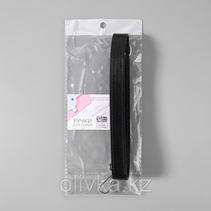 Ручка для сумки, с карабинами, 60 × 2 см, цвет чёрный - фото 5 - id-p110919263