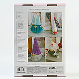 Набор для шитья. Интерьерная кукла «Гномик Снорри», 30 см, фото 4