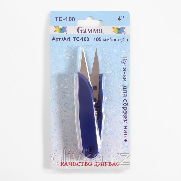 Ножницы для обрезки ниток, 10,5 см, цвет синий - фото 5 - id-p110926828