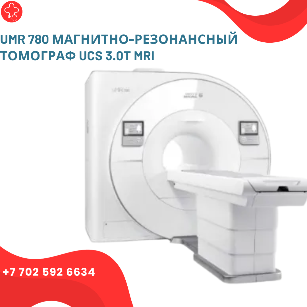 UMR 780 Магнитно-резонансный томограф uCS 3.0T MRI - фото 1 - id-p111851307
