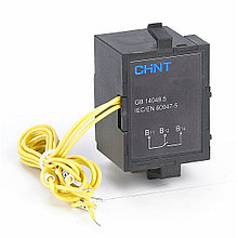 Сигнальный контакт CHINT AL для NXM-1600 (правый)