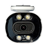 IP камера Sunqar IPC-717 3MP, фото 2