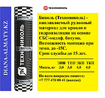 Материал кровельный ТЕХНОНИКОЛЬ Биполь Стандарт ЭКП Сланец Серый