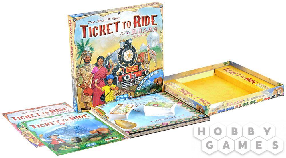 Настольная игра Ticket to Ride: Индия и Швейцария - фото 4 - id-p111855093