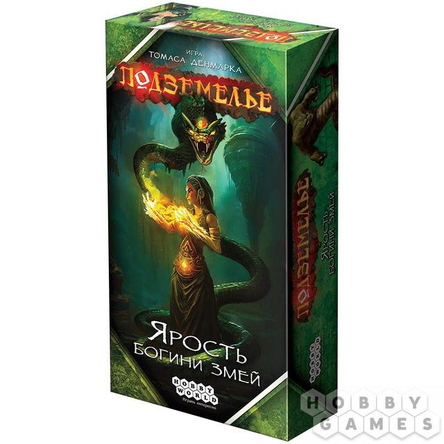 Менің әйелім алшақтады