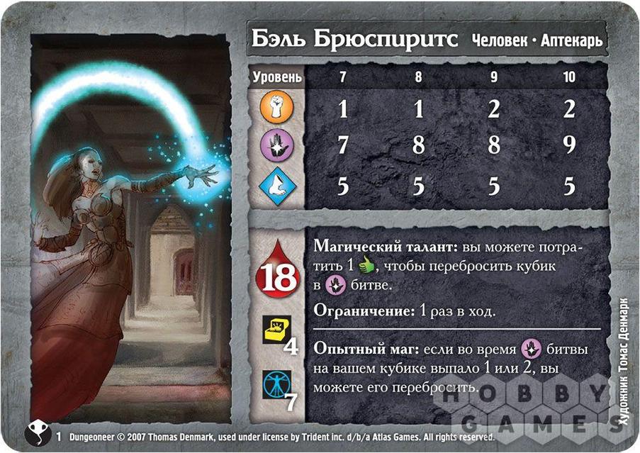 Пенис тұрып, бірден түседі