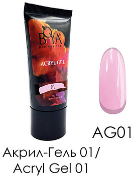 Boya professional акрил-гель Classic 01 30 мл
