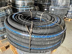 Шланг для воды и воздуха 50 мм 6 Бар