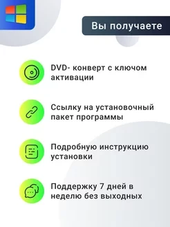 Microsoft Windows Server Standard 2019 Russian OEM DVD - фото 2 - id-p107541943