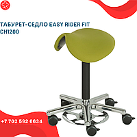 Табурет-седло Easy Rider FIT CH1200