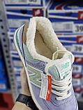 Кроссовки New Balance 574 Зима Люкс Качество, фото 5