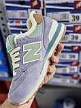 Кроссовки New Balance 574 Зима Люкс Качество, фото 7