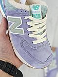 Кроссовки New Balance 574 Зима Люкс Качество, фото 9