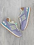 Кроссовки New Balance 574 Зима Люкс Качество, фото 10