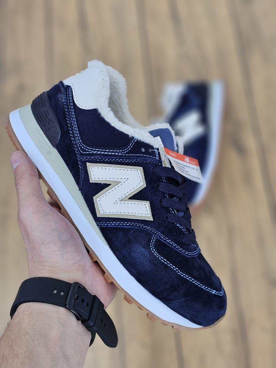 Кроссовки New Balance 574 Зима Люкс Качество, фото 1