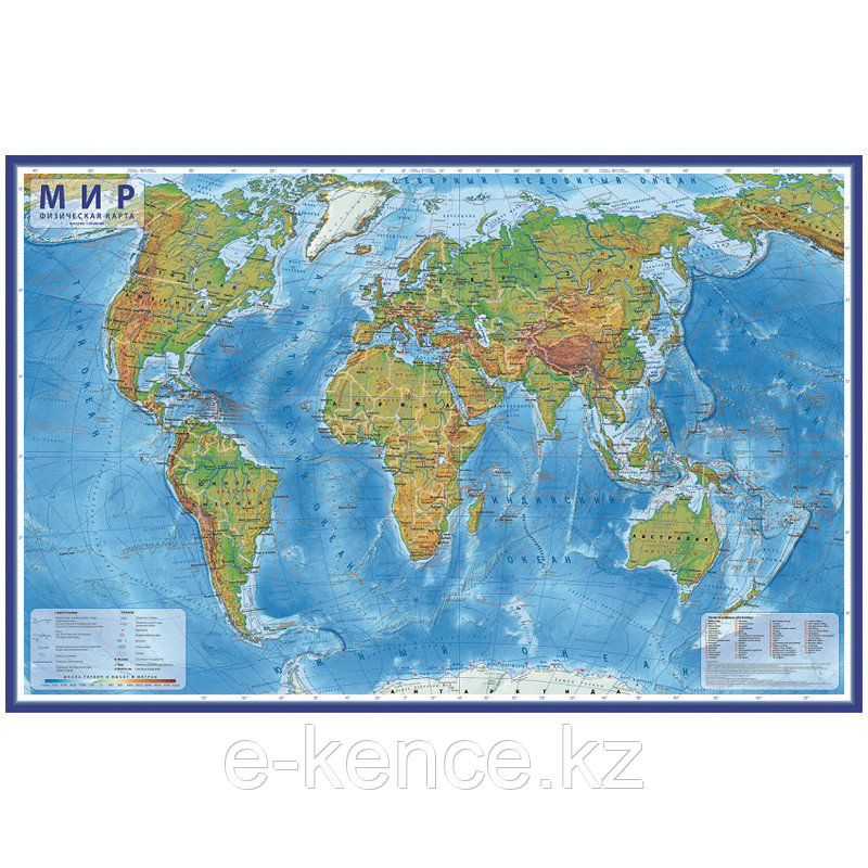 Карта Мира физическая Globen, 1:25 млн., 1200х780 мм, интерактивная, с ламинацией - фото 1 - id-p111856637