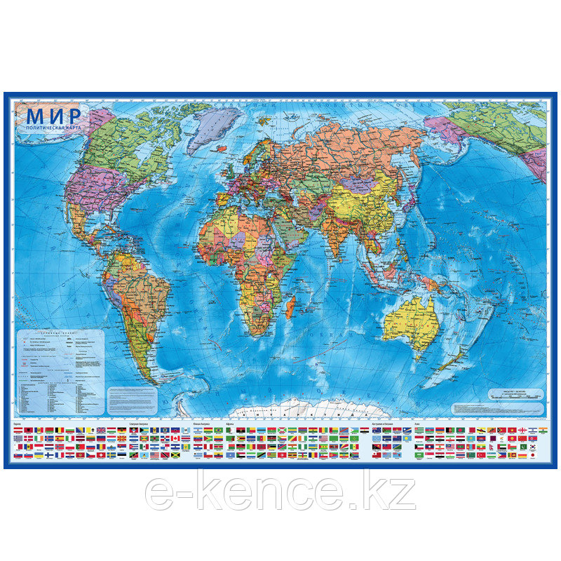 Карта Мира политическая Globen, 1:32 млн., 1010х700 мм, интерактивная, с ламинацией - фото 1 - id-p111856664